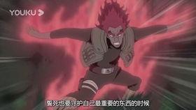 火影爆料预告片视频,预告片揭秘忍者世界的未来风云